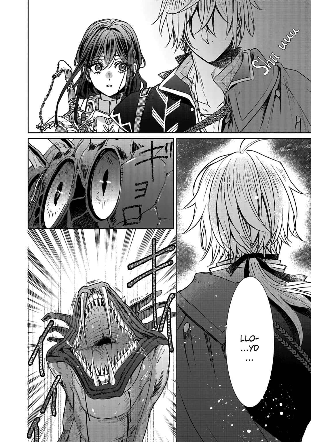 Koishita Hito wa, Imouto no Kawari ni Shindekure to Itta.: Imouto to Kekkon Shita Kataomoi Aite ga Naze Imasara Watashi no Moto ni? to Omottara @COMIC Chapter 10 - Page 12
