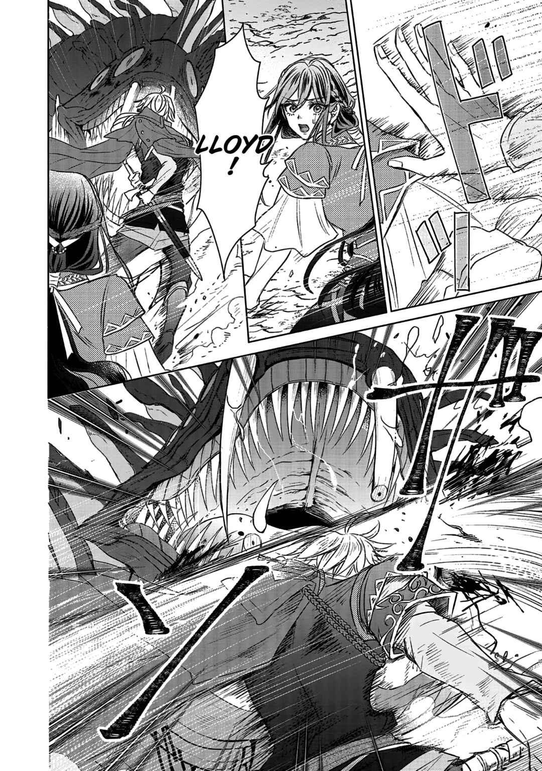 Koishita Hito wa, Imouto no Kawari ni Shindekure to Itta.: Imouto to Kekkon Shita Kataomoi Aite ga Naze Imasara Watashi no Moto ni? to Omottara @COMIC Chapter 10 - Page 6