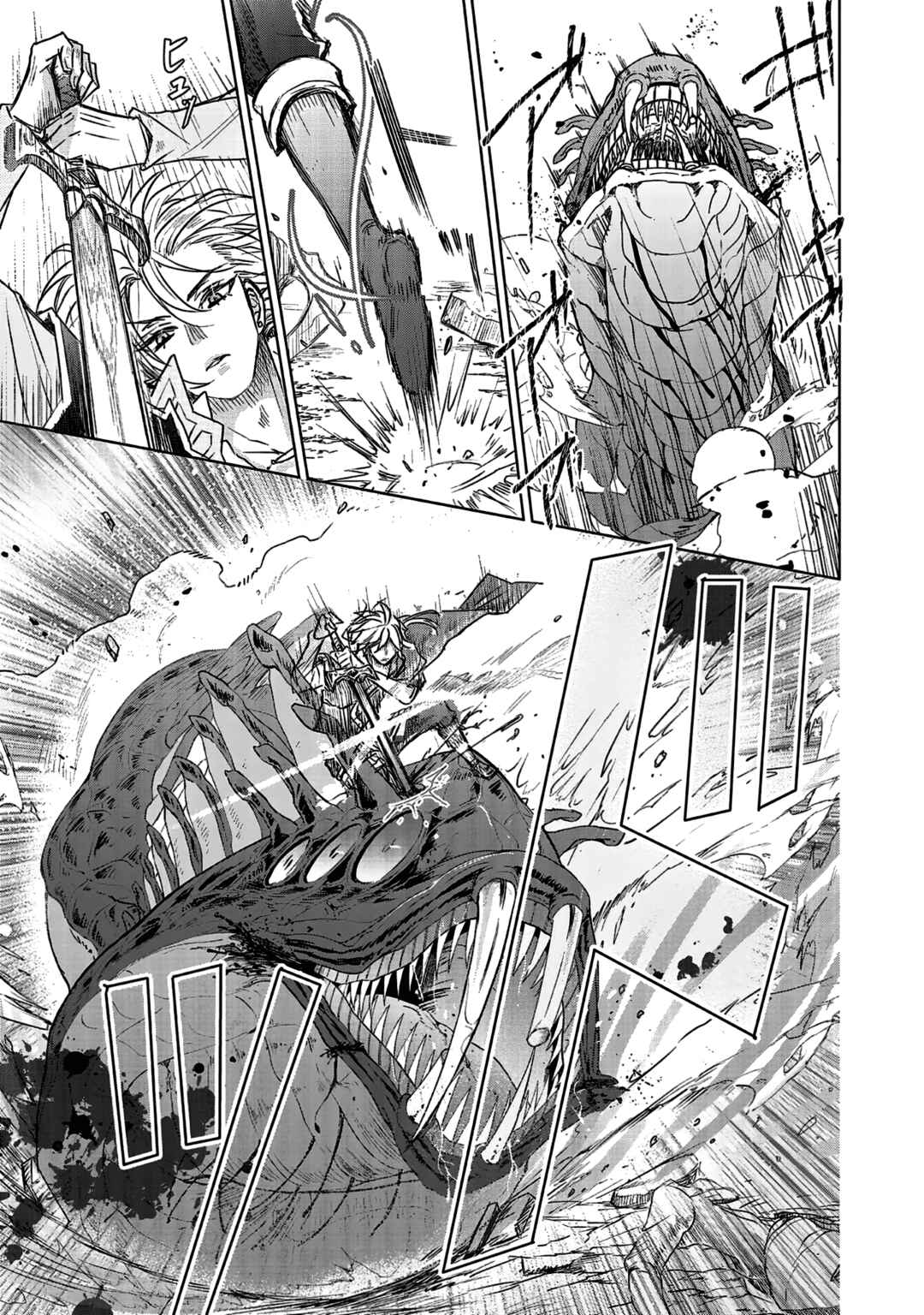 Koishita Hito wa, Imouto no Kawari ni Shindekure to Itta.: Imouto to Kekkon Shita Kataomoi Aite ga Naze Imasara Watashi no Moto ni? to Omottara @COMIC Chapter 10 - Page 7