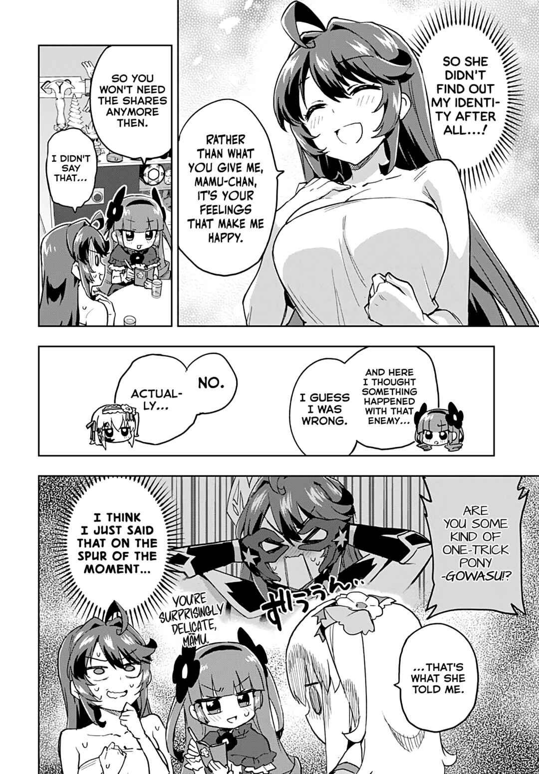 Mahou Shoujo 201 Chapter 32 - Page 14