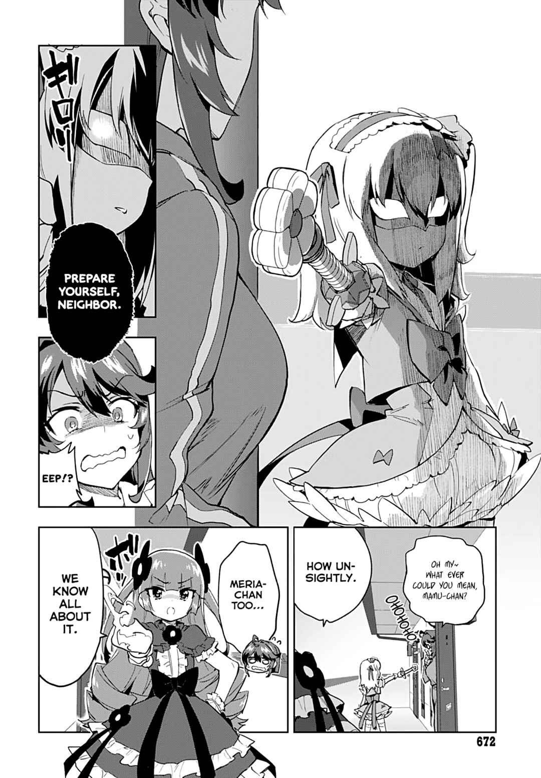 Mahou Shoujo 201 Chapter 32 - Page 2