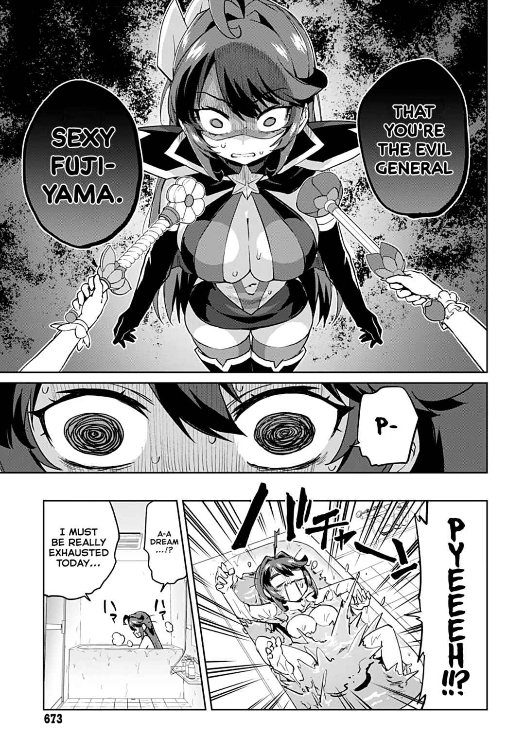 Mahou Shoujo 201 Chapter 32 - Page 3
