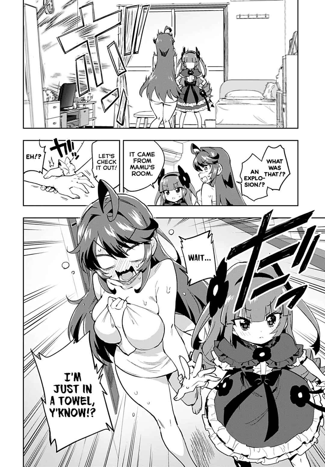 Mahou Shoujo 201 Chapter 32 - Page 6