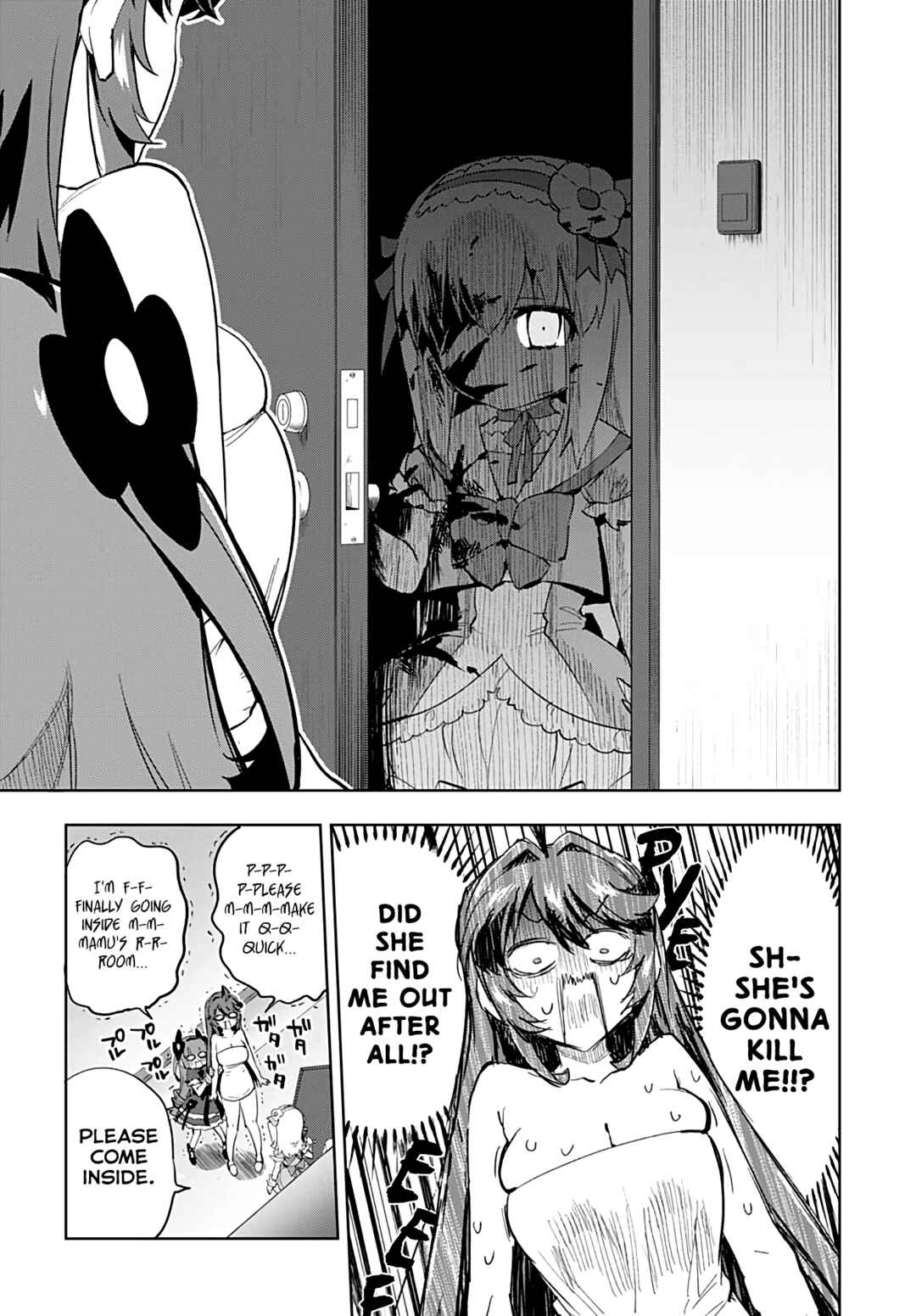 Mahou Shoujo 201 Chapter 32 - Page 8