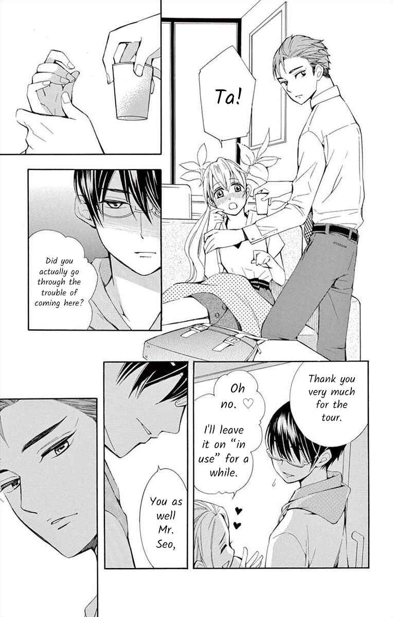 I've Never, Ever Learned This Chapter 15 - Page 13