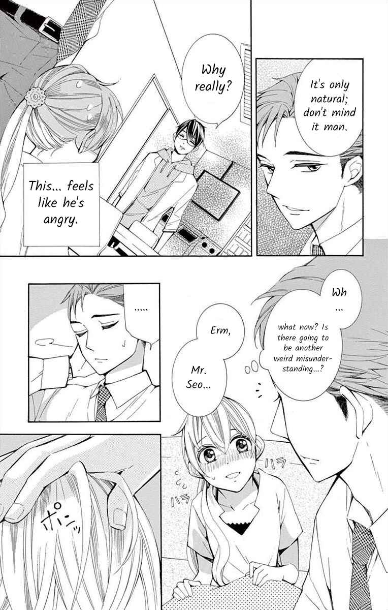 I've Never, Ever Learned This Chapter 15 - Page 15