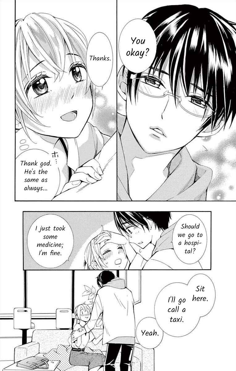 I've Never, Ever Learned This Chapter 15 - Page 18