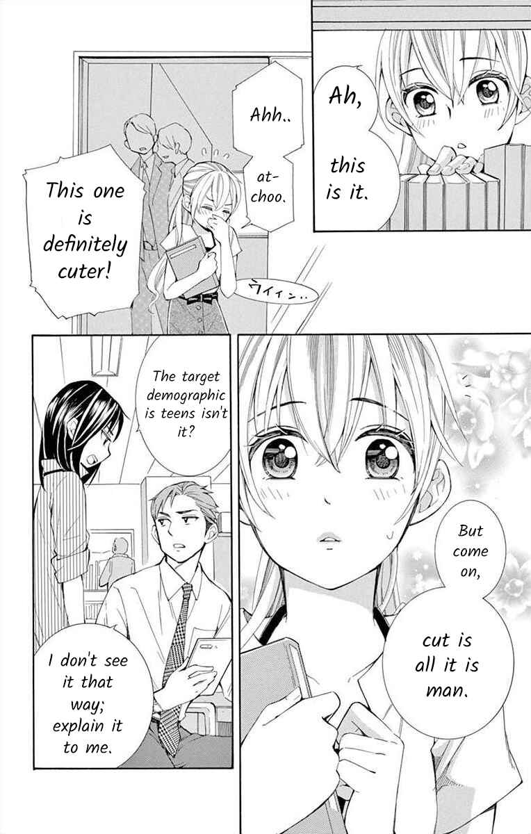 I've Never, Ever Learned This Chapter 15 - Page 2