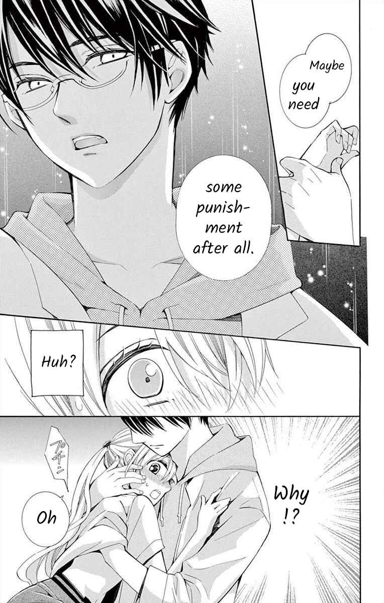 I've Never, Ever Learned This Chapter 15 - Page 23
