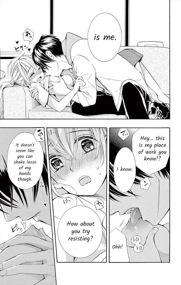 I've Never, Ever Learned This Chapter 15 - Page 25
