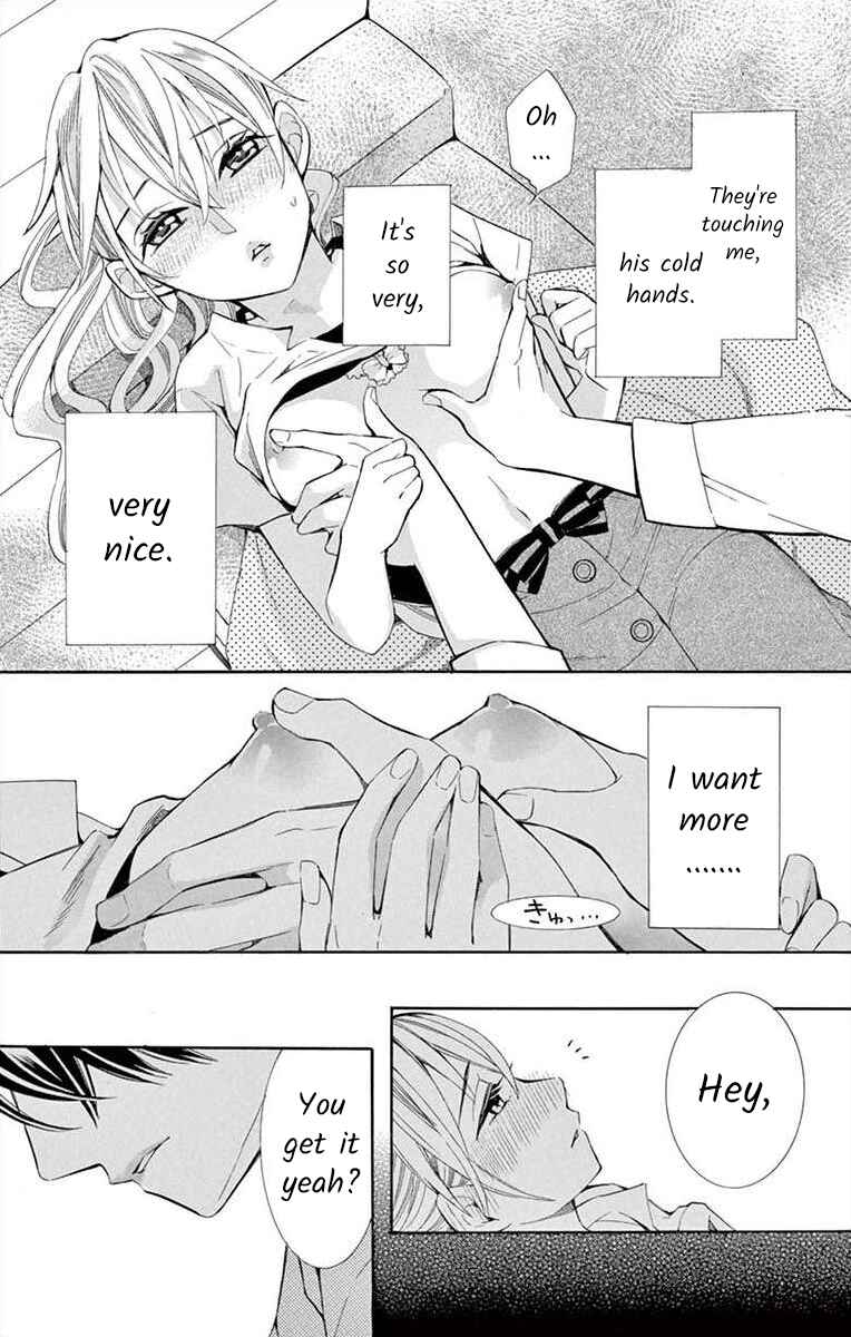 I've Never, Ever Learned This Chapter 15 - Page 27