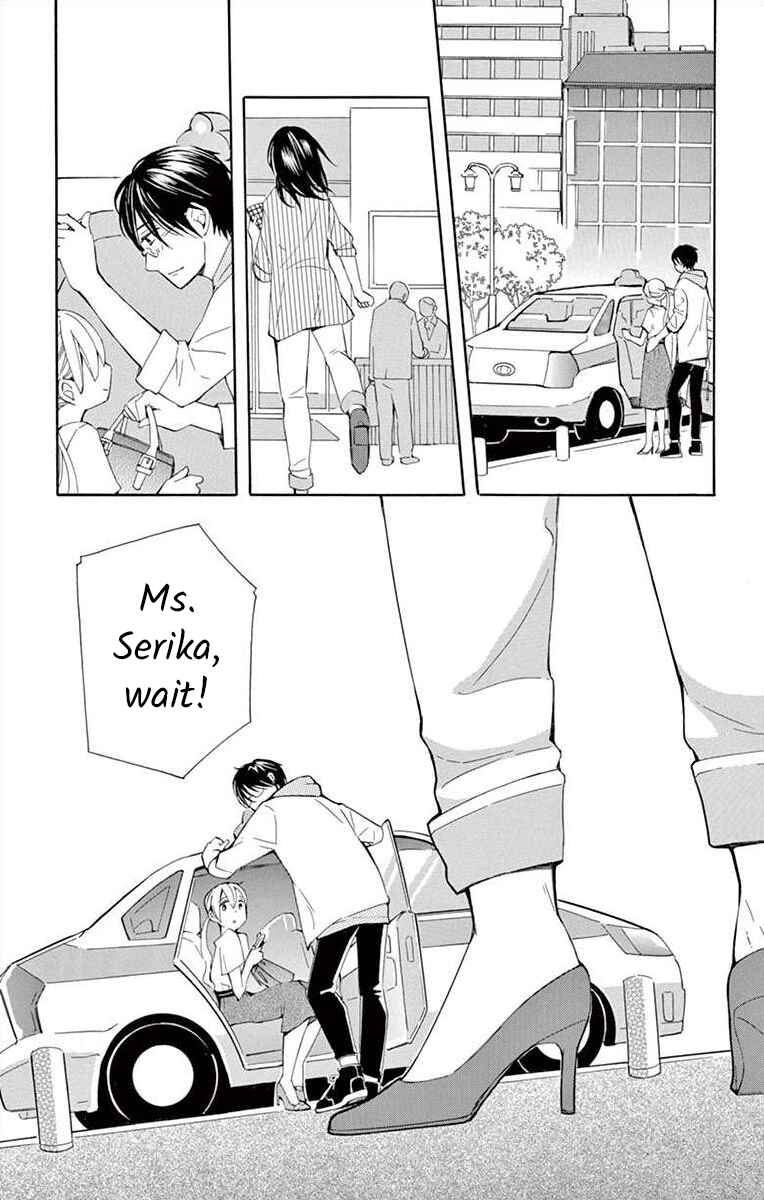 I've Never, Ever Learned This Chapter 15 - Page 33