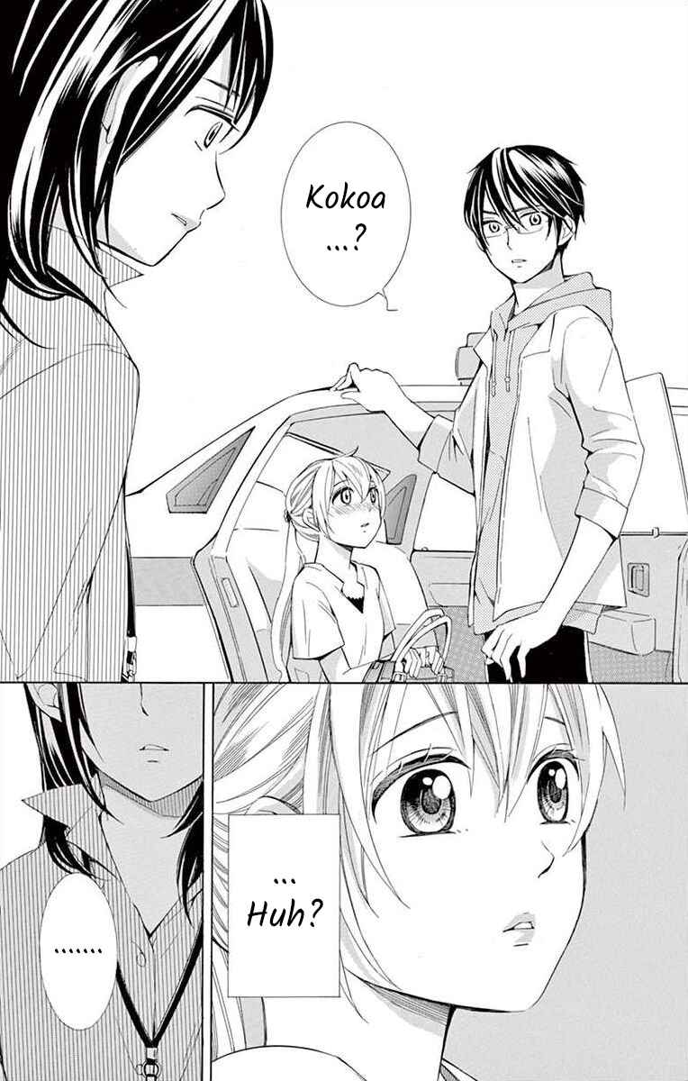 I've Never, Ever Learned This Chapter 15 - Page 35