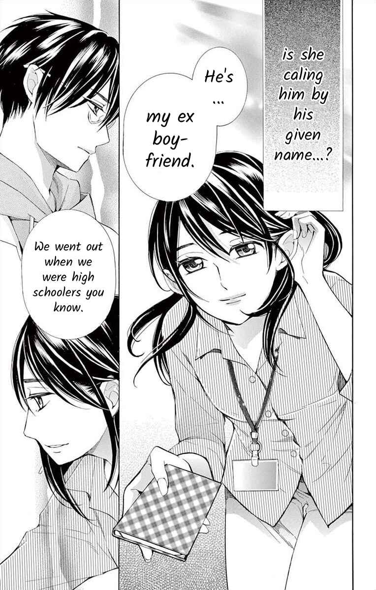 I've Never, Ever Learned This Chapter 15 - Page 37