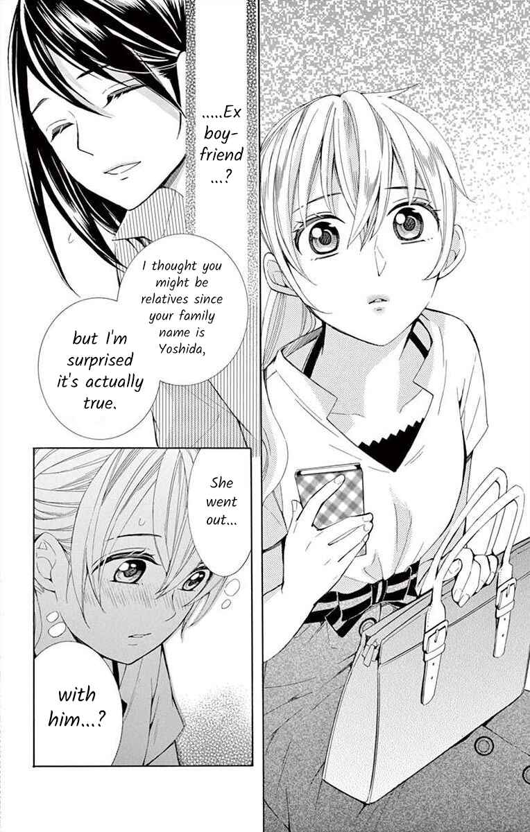 I've Never, Ever Learned This Chapter 15 - Page 38