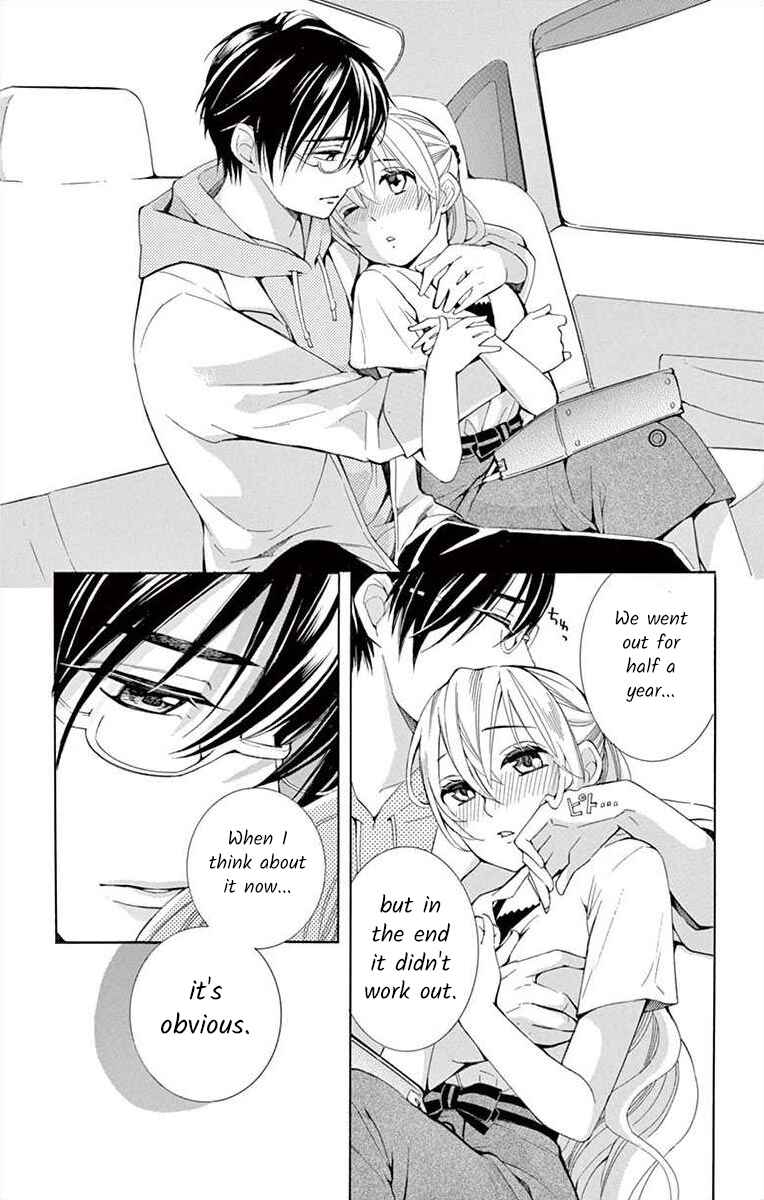 I've Never, Ever Learned This Chapter 15 - Page 43