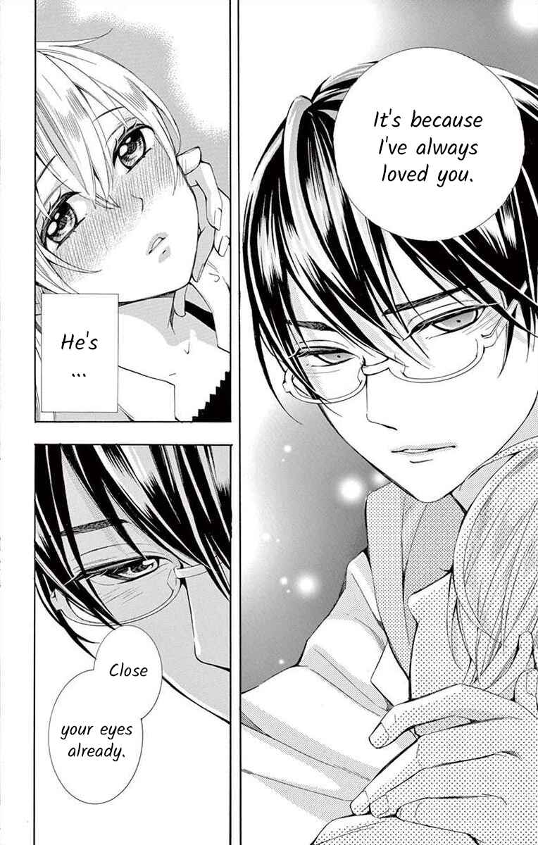 I've Never, Ever Learned This Chapter 15 - Page 44