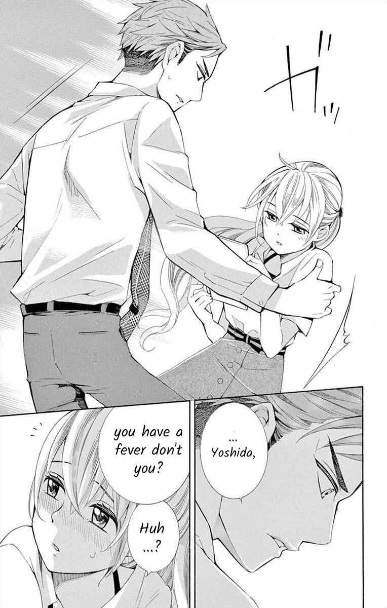 I've Never, Ever Learned This Chapter 15 - Page 5