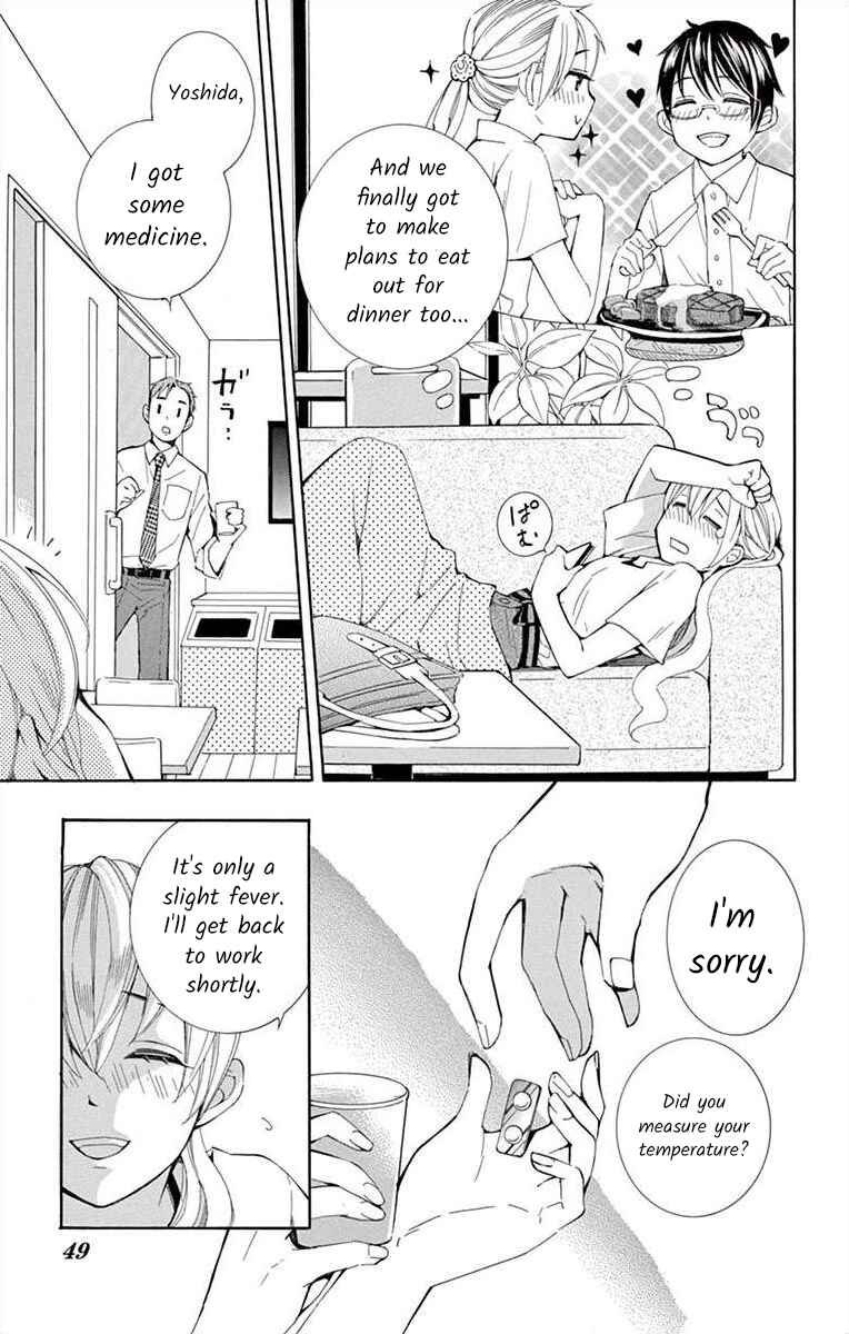 I've Never, Ever Learned This Chapter 15 - Page 7
