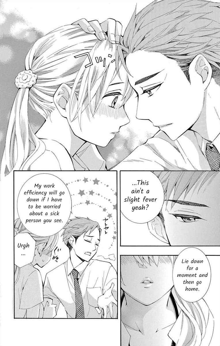 I've Never, Ever Learned This Chapter 15 - Page 8