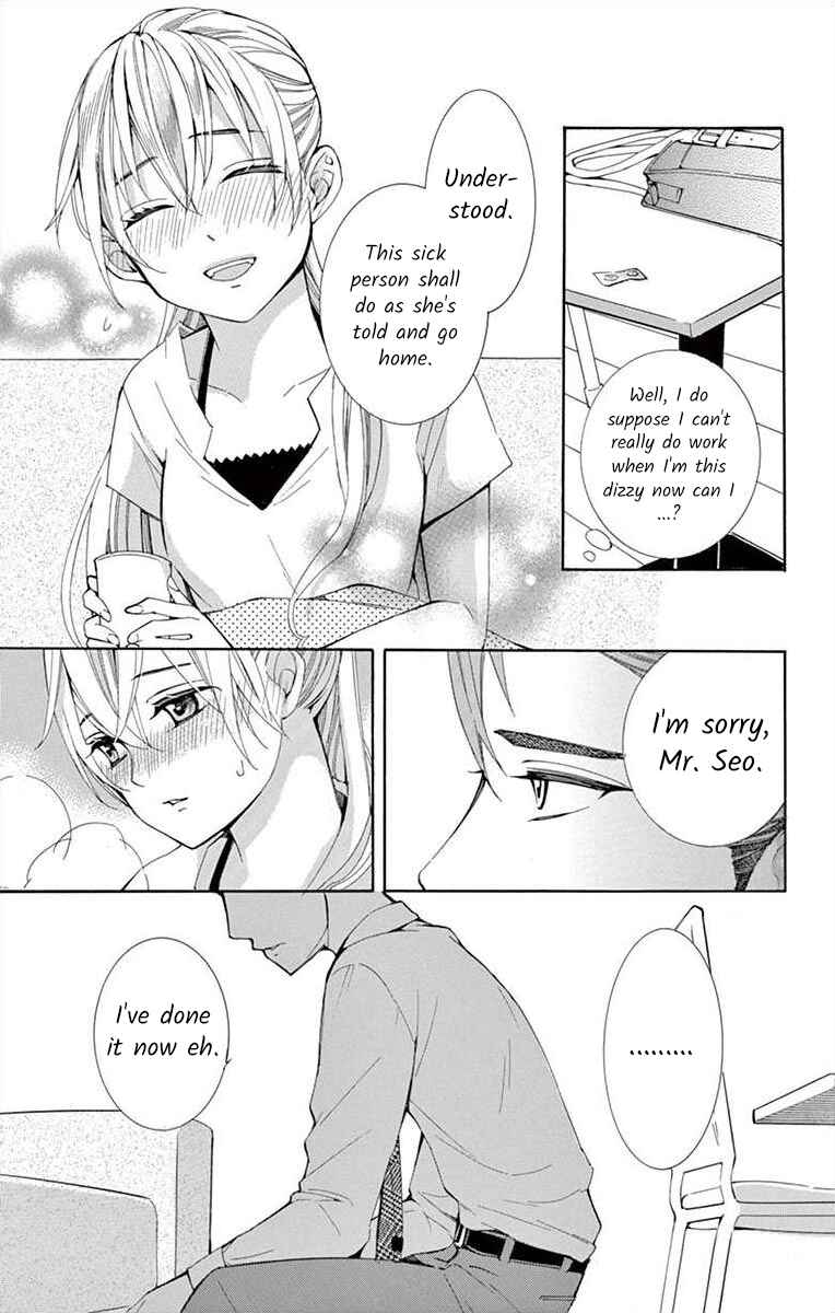 I've Never, Ever Learned This Chapter 15 - Page 9