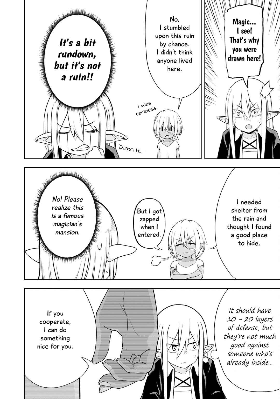 Eroi Koto Suru Tame ni Kyonyuu Bishoujo Dorei wo Katta Hazu ga, Oshishou-sama to Shitawa Rete Omotta Toori ni Ikanaku Naru Hanashi Chapter 14 - Page 8