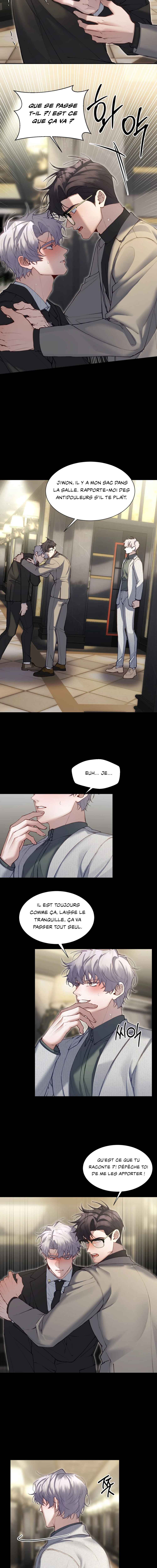 Haengmaen Chapter 12 - Page 12