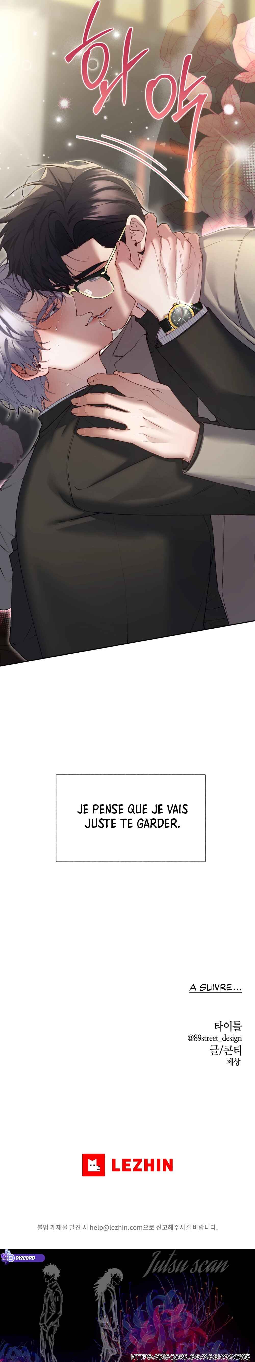 Haengmaen Chapter 12 - Page 14