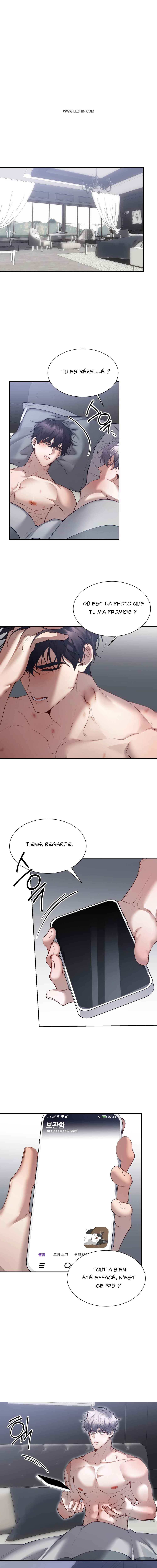 Haengmaen Chapter 12 - Page 2