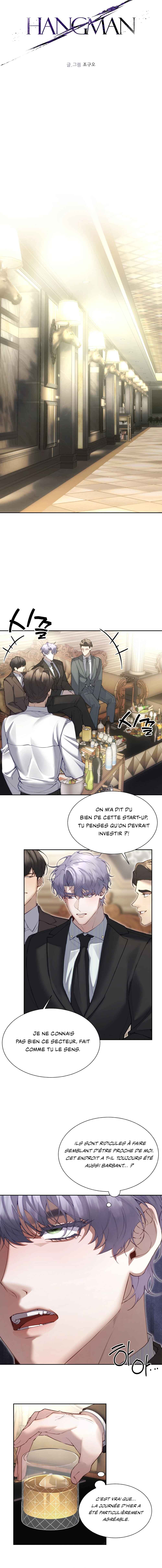 Haengmaen Chapter 12 - Page 4