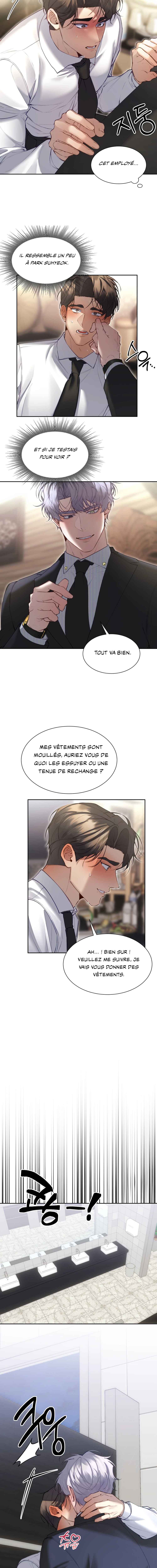 Haengmaen Chapter 12 - Page 6