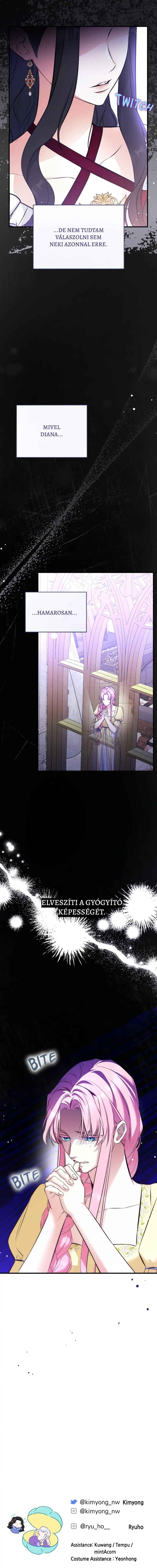 Beoryeojin Na-eui Choeaereul Wihayeo Chapter 17 - Page 16