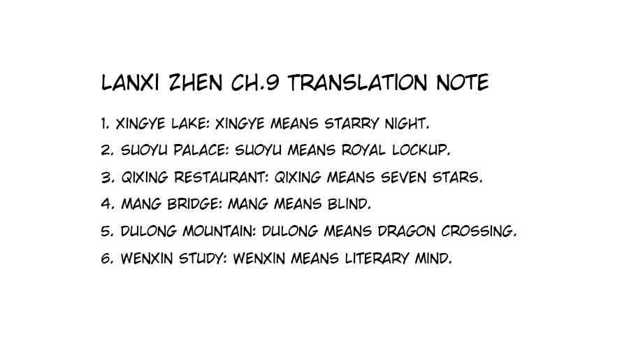 Lanxi Zhen Chapter 9 - Page 9