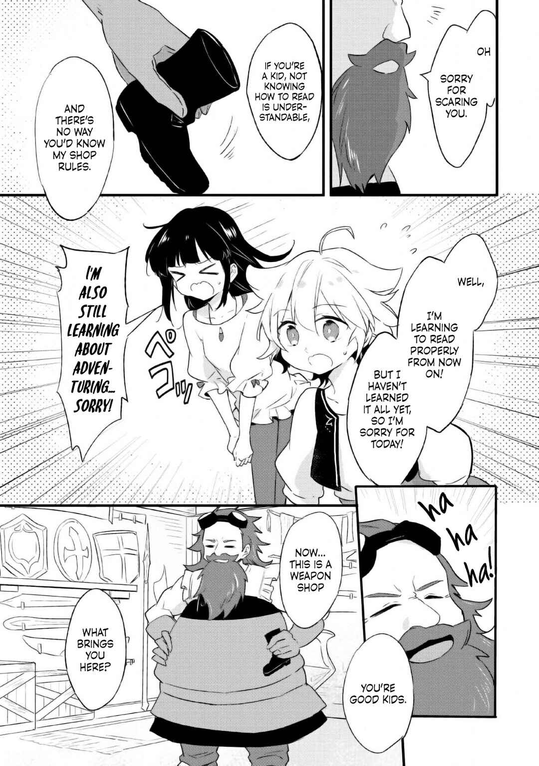 Hazure Potion ga Shouyu datta no de Ryouri suru koto ni shimashita Chapter 16 - Page 14
