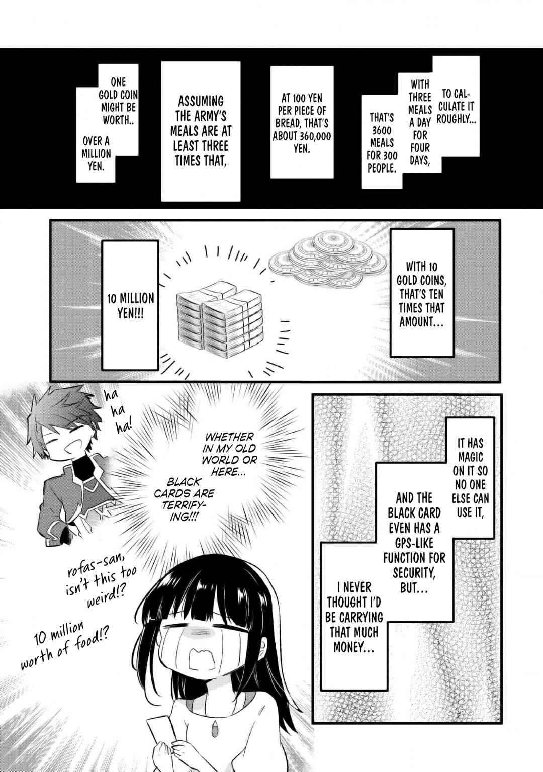 Hazure Potion ga Shouyu datta no de Ryouri suru koto ni shimashita Chapter 16 - Page 4