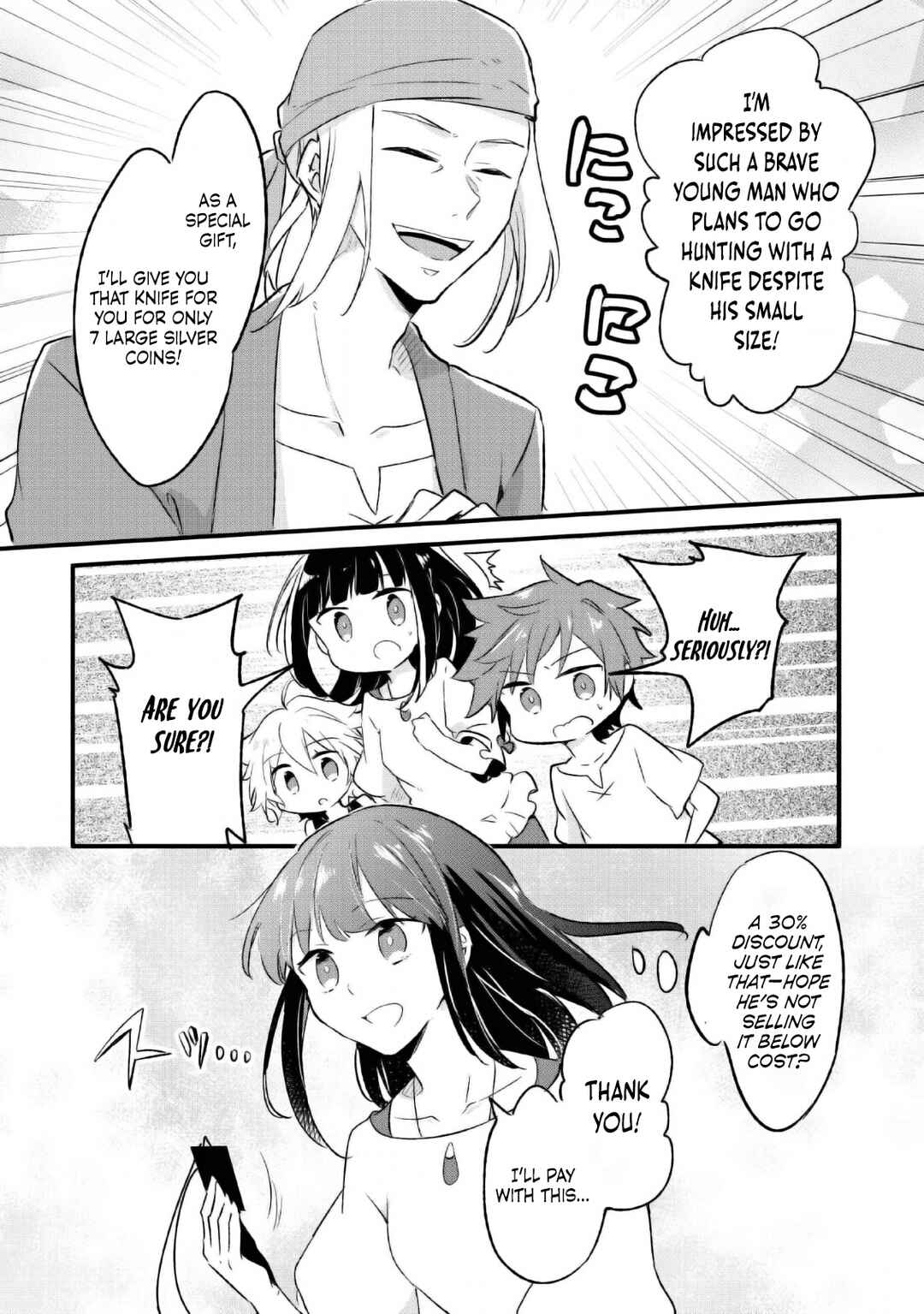Hazure Potion ga Shouyu datta no de Ryouri suru koto ni shimashita Chapter 16 - Page 7