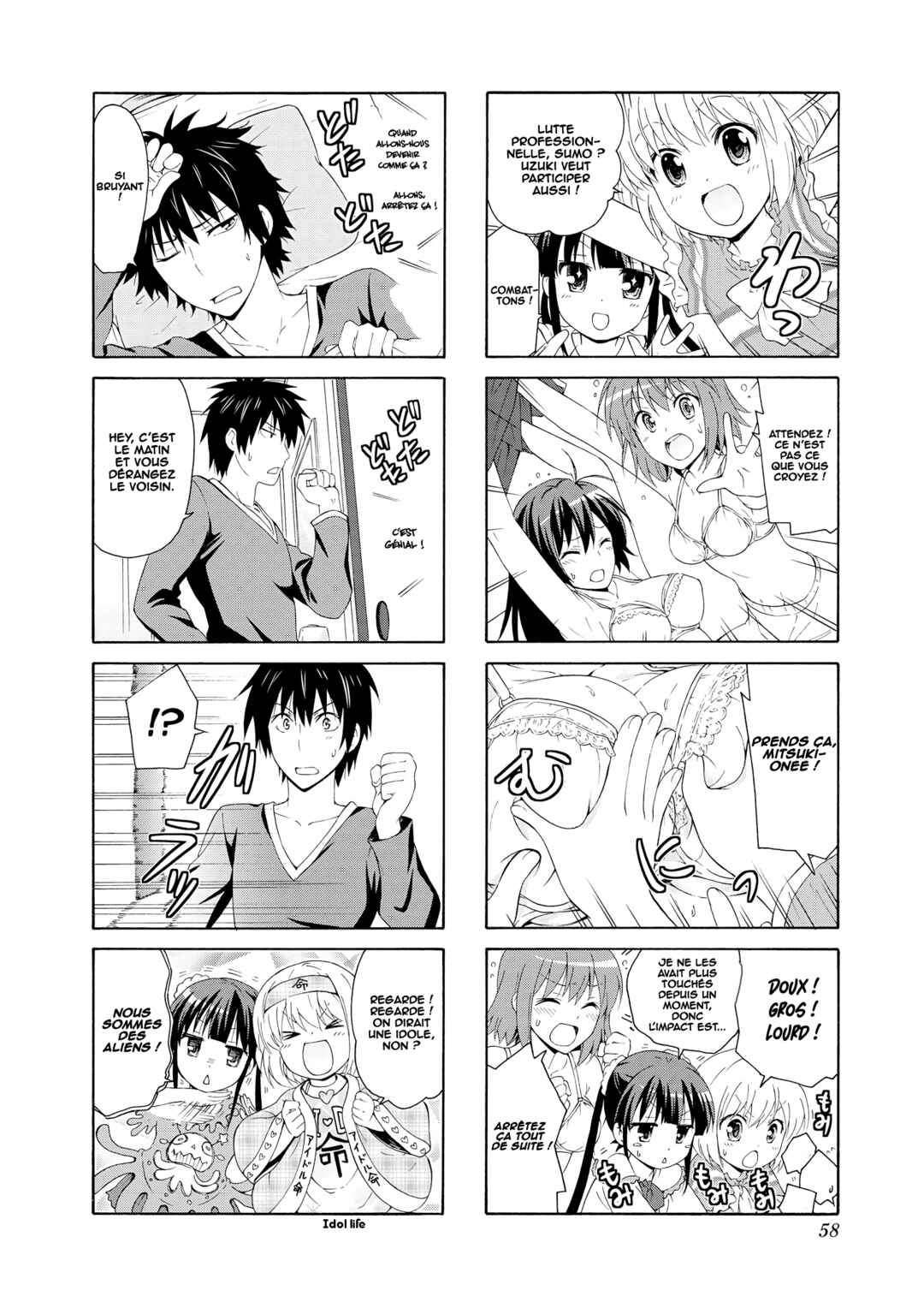 Danchigai Chapter 34 - Page 5
