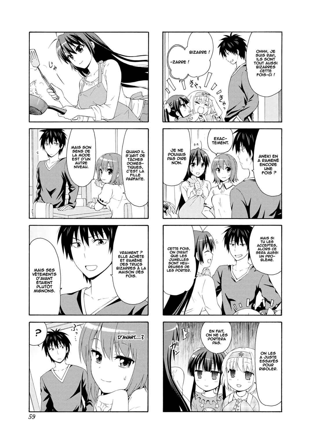 Danchigai Chapter 34 - Page 6