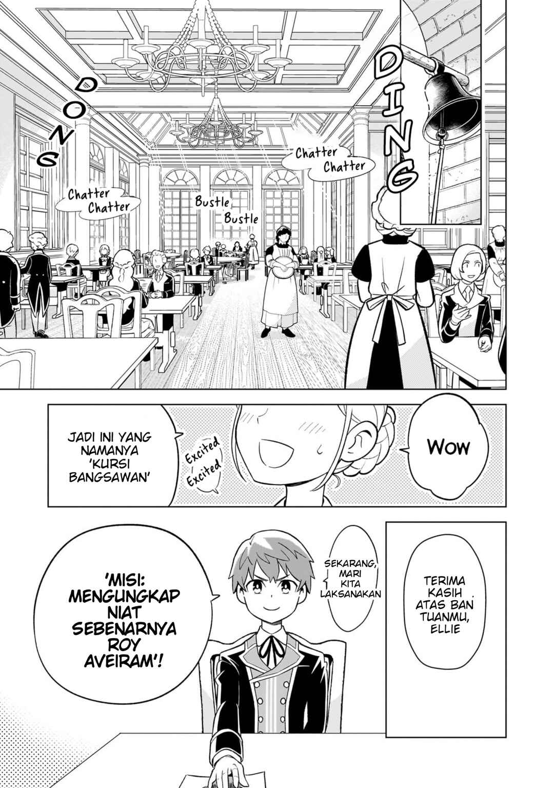 8-sai kara Hajimeru Mahougaku Chapter 3 - Page 13