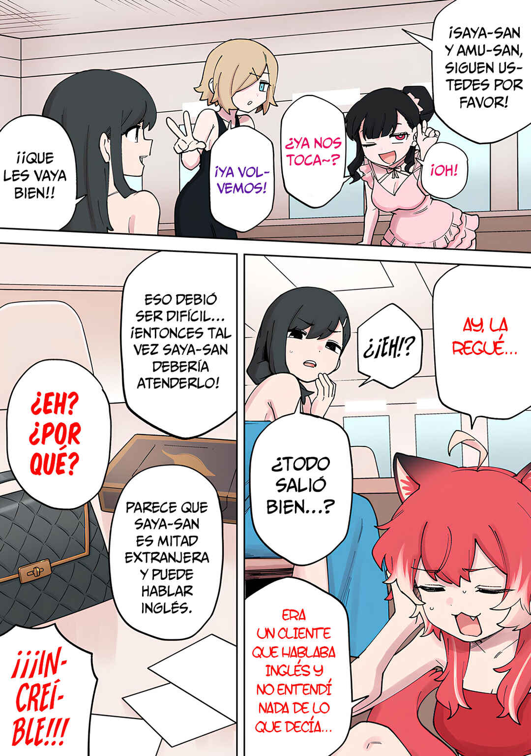 Karubi, Momareru Chapter 14 - Page 3