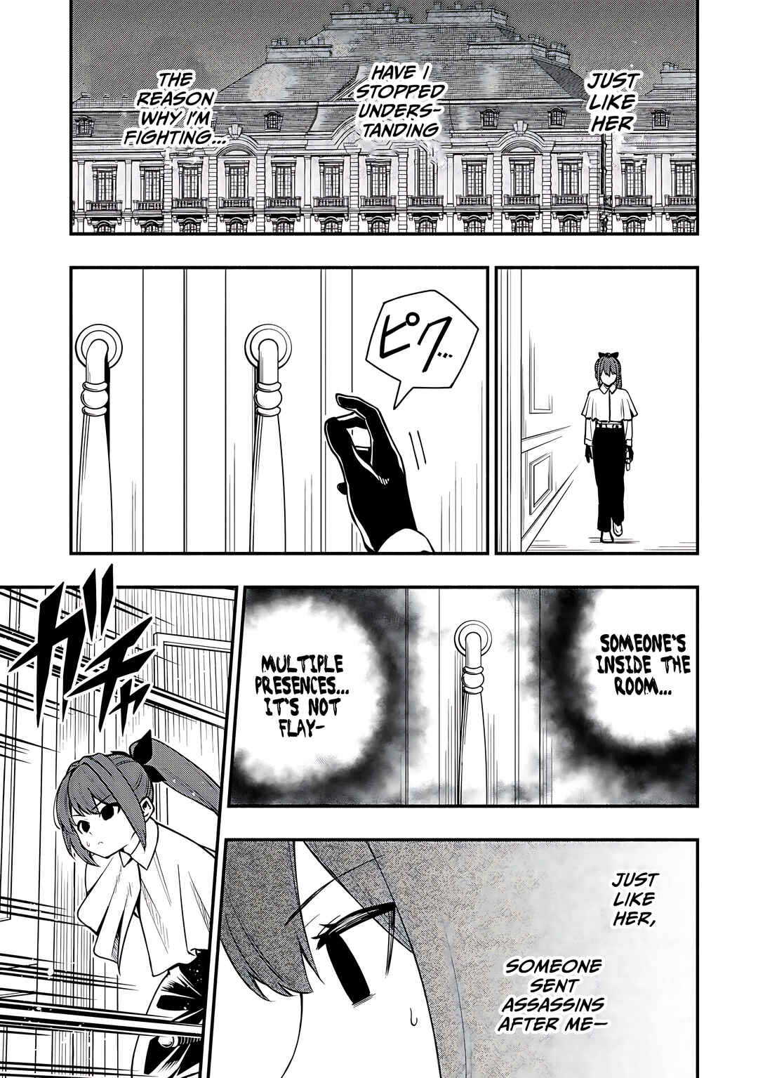 Maou Reijou no Kyouiku Gakari ~Yuusha Gakuin wo Tsuihou Sareta Heimin Kyoushi wa Maou no Musume-Tachi no Katei Kyoushi to Naru~ Chapter 31 - Page 13