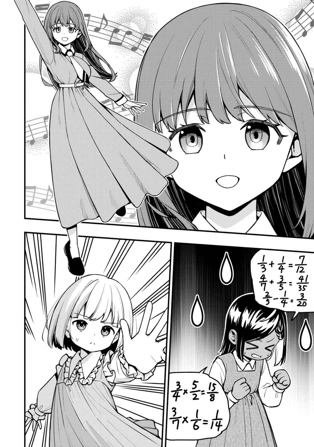 Maou Reijou no Kyouiku Gakari ~Yuusha Gakuin wo Tsuihou Sareta Heimin Kyoushi wa Maou no Musume-Tachi no Katei Kyoushi to Naru~ Chapter 31 - Page 18