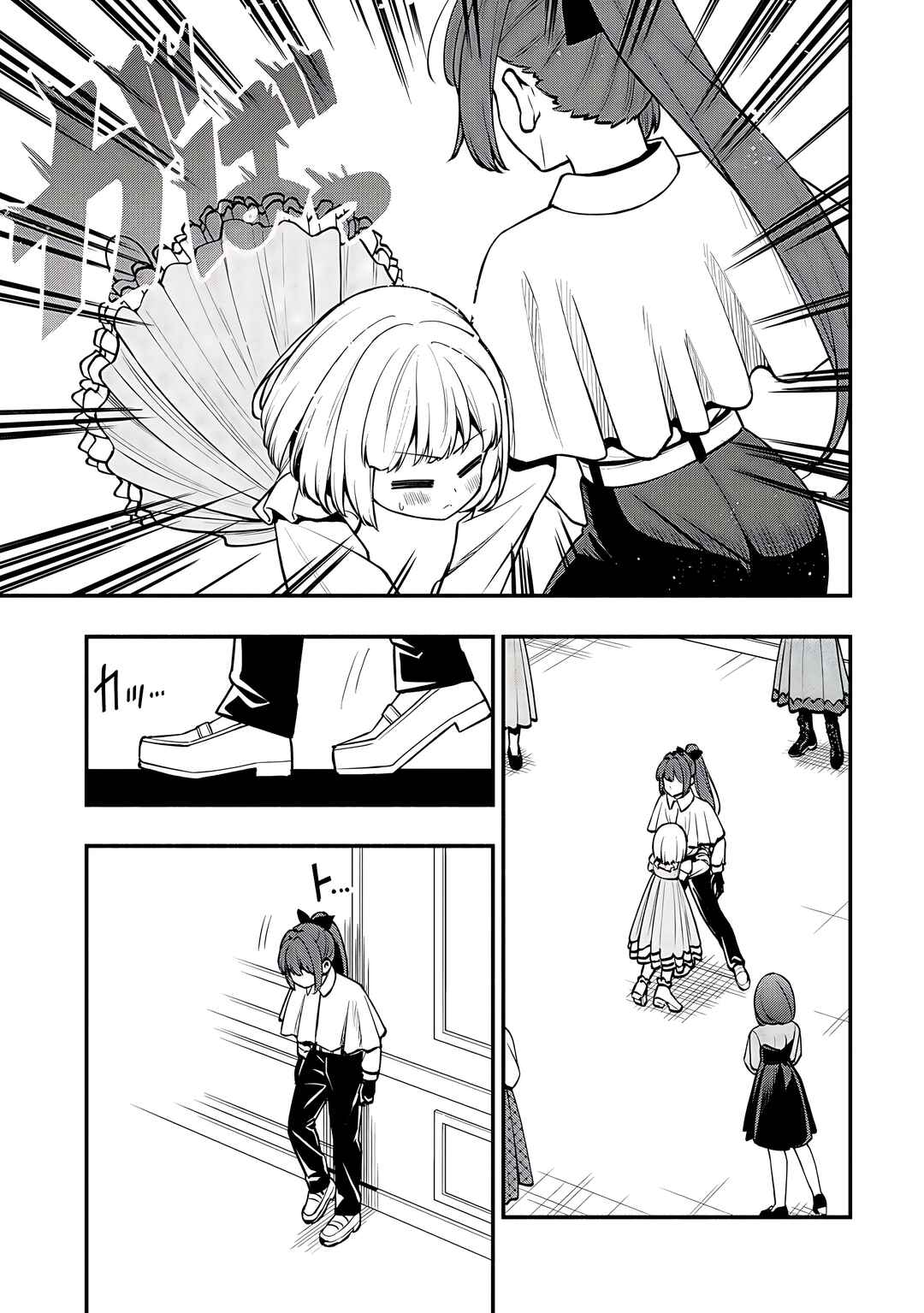 Maou Reijou no Kyouiku Gakari ~Yuusha Gakuin wo Tsuihou Sareta Heimin Kyoushi wa Maou no Musume-Tachi no Katei Kyoushi to Naru~ Chapter 31 - Page 19