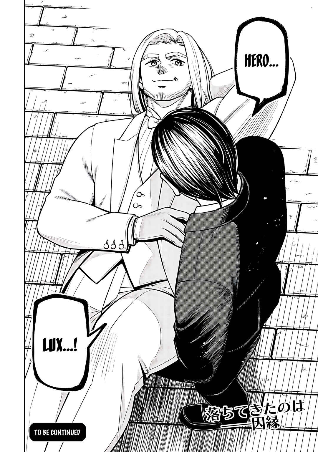 Maou Reijou no Kyouiku Gakari ~Yuusha Gakuin wo Tsuihou Sareta Heimin Kyoushi wa Maou no Musume-Tachi no Katei Kyoushi to Naru~ Chapter 31 - Page 30