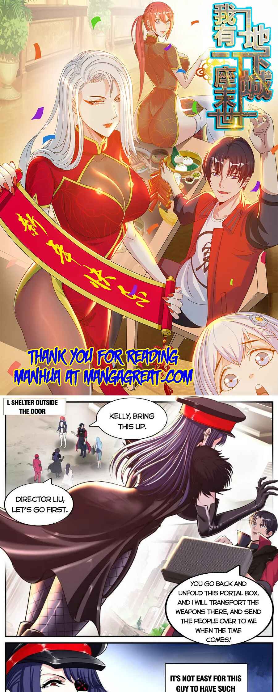 Xìtǒng Sòng Wǒ Bìnànsuǒ Chapter 207 - Page 1