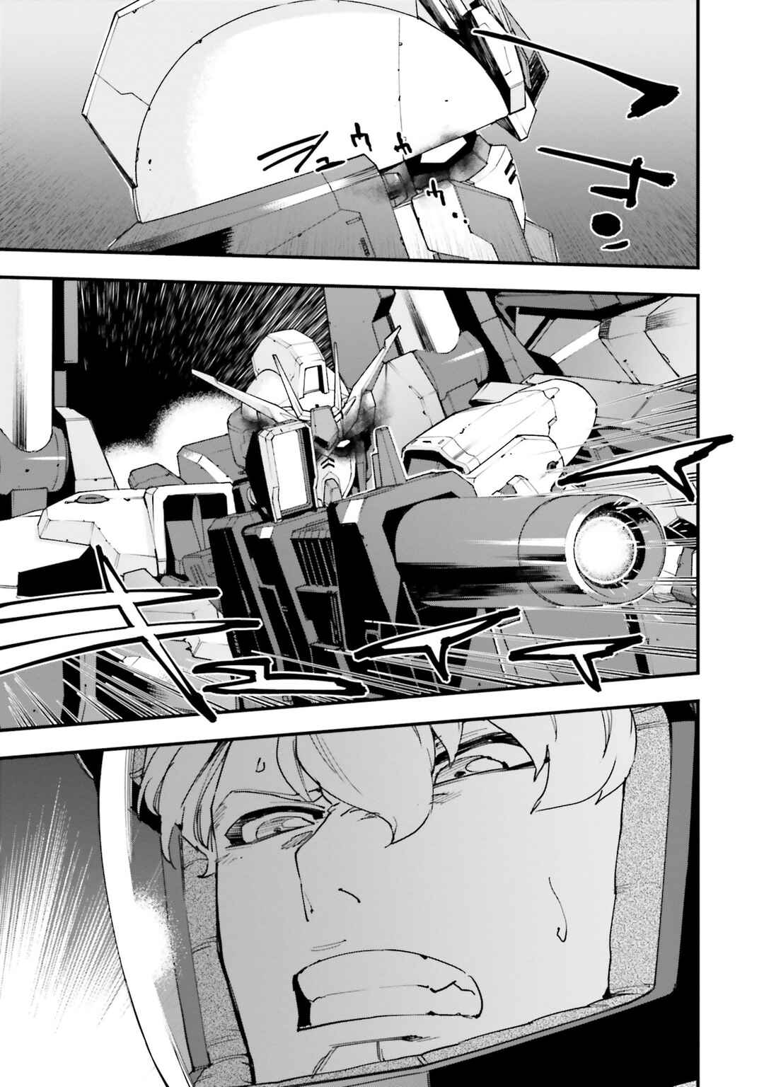 Mobile Suit Gundam: Walpurgis Chapter 30 - Page 14