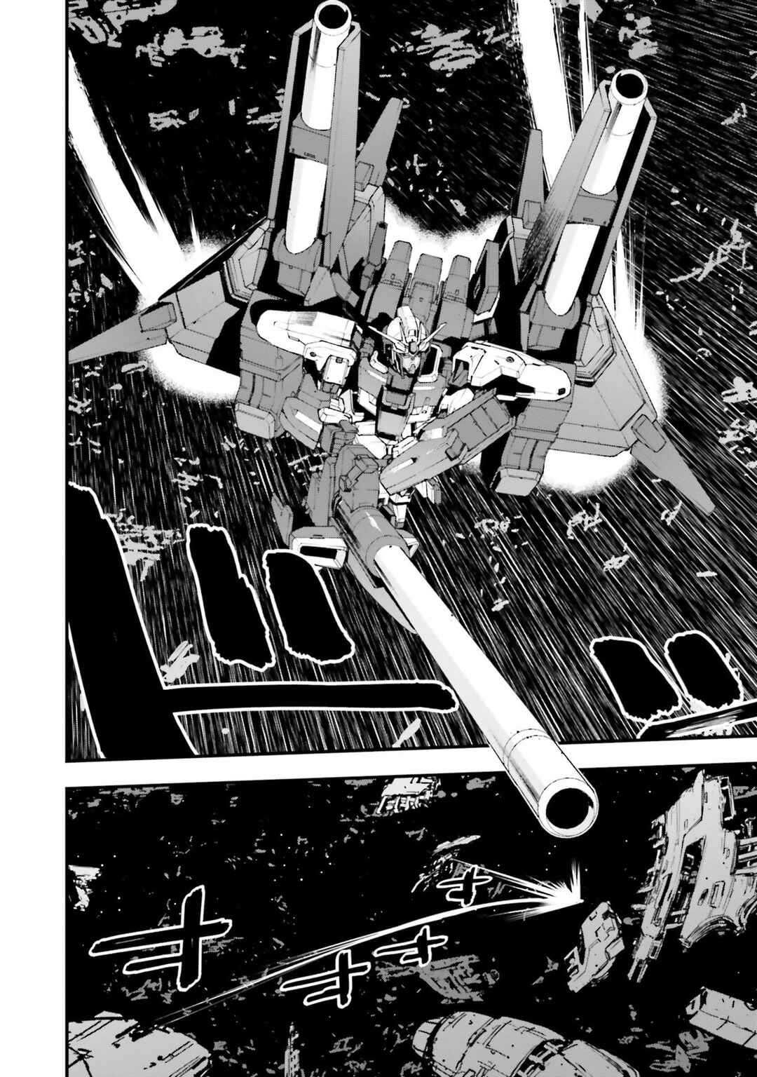 Mobile Suit Gundam: Walpurgis Chapter 30 - Page 20