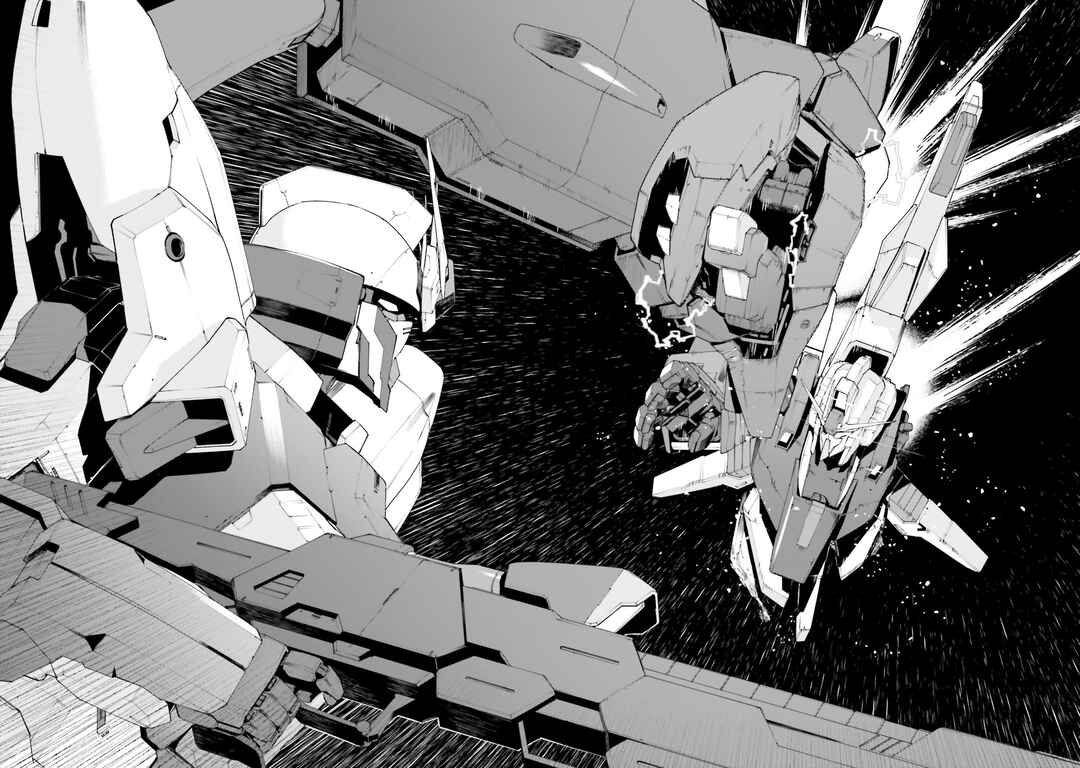 Mobile Suit Gundam: Walpurgis Chapter 30 - Page 4