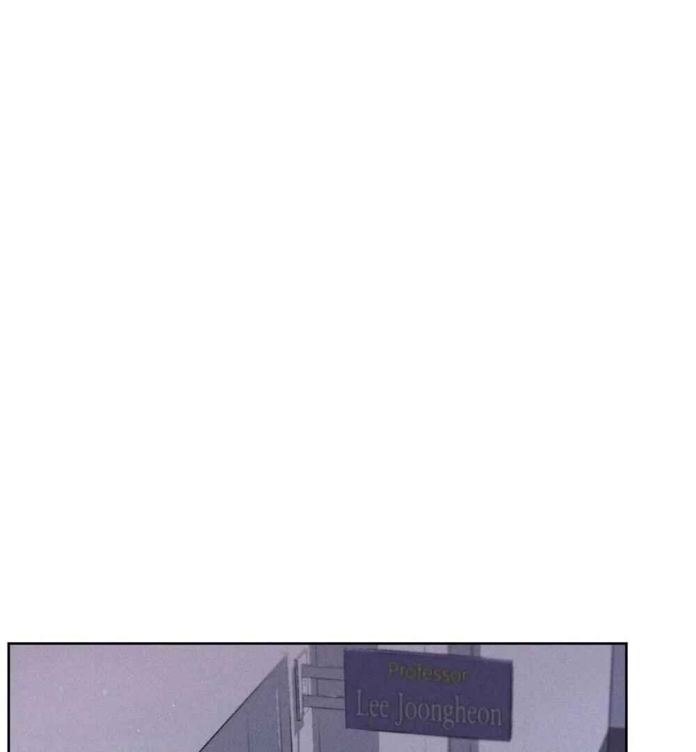 Anemone Theater Chapter 23 - Page 131