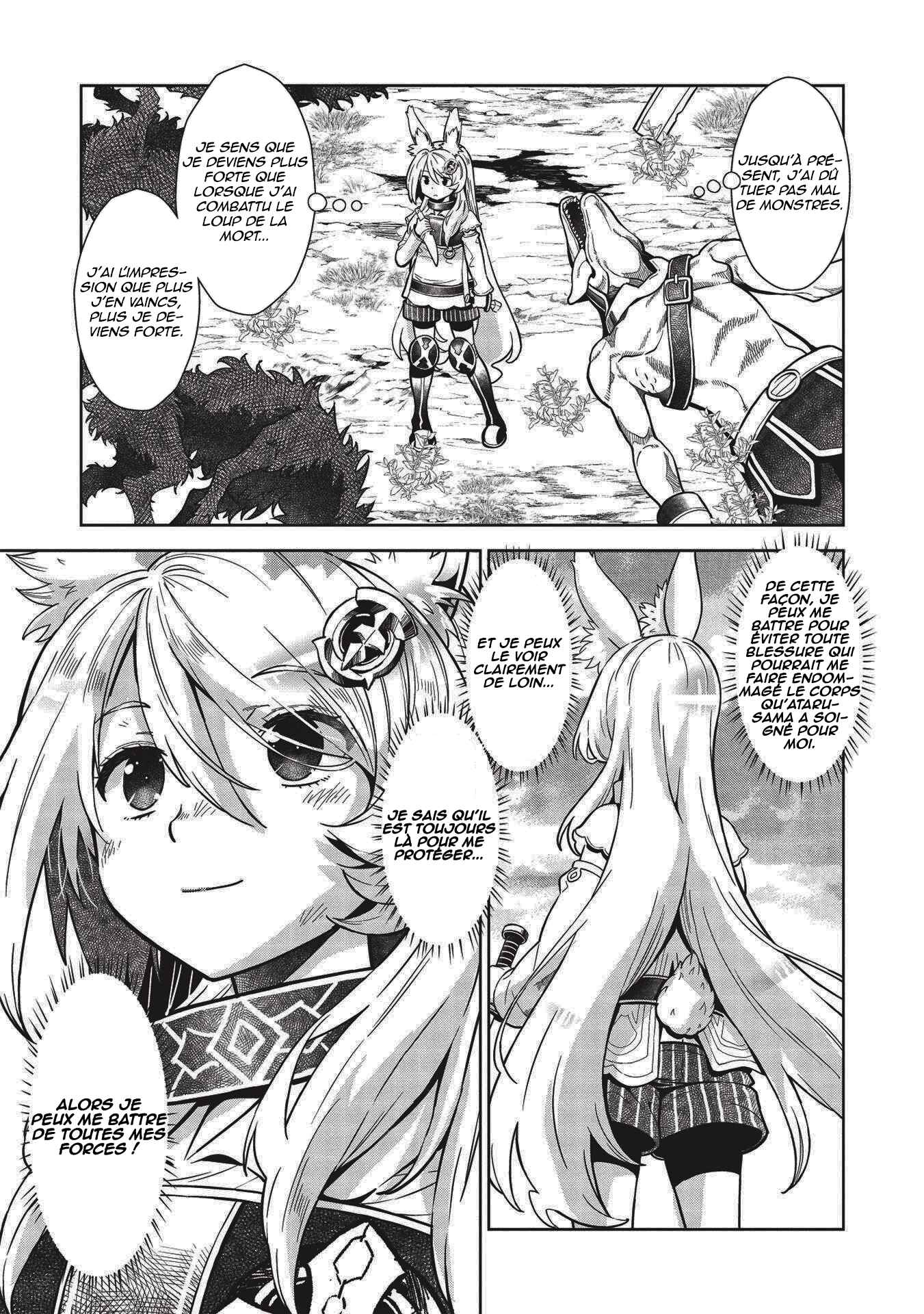 Magan to Dangan wo Tsukatte Isekai wo Buchinuku! Chapter 14.2 - Page 10